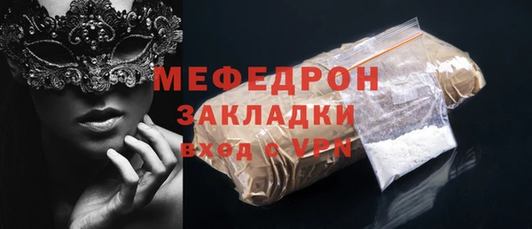 СК Алексеевка