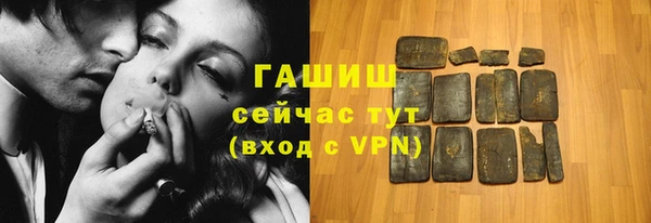 твердый Алексин