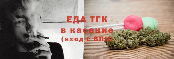 твердый Алексин
