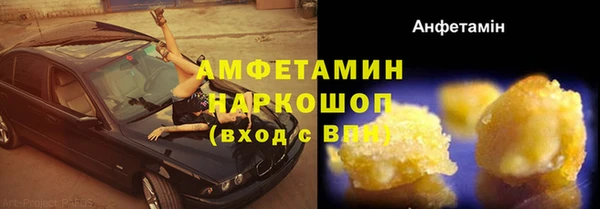 СК Алексеевка