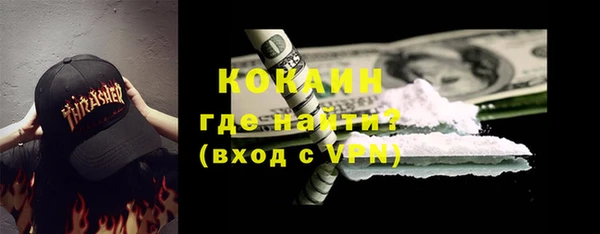 СК Алексеевка
