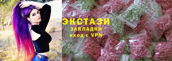 прущая мука Алзамай