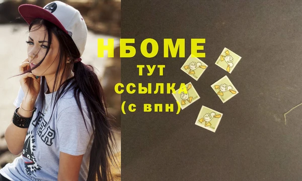 твердый Алексин