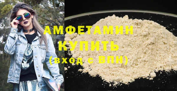 СК Алексеевка