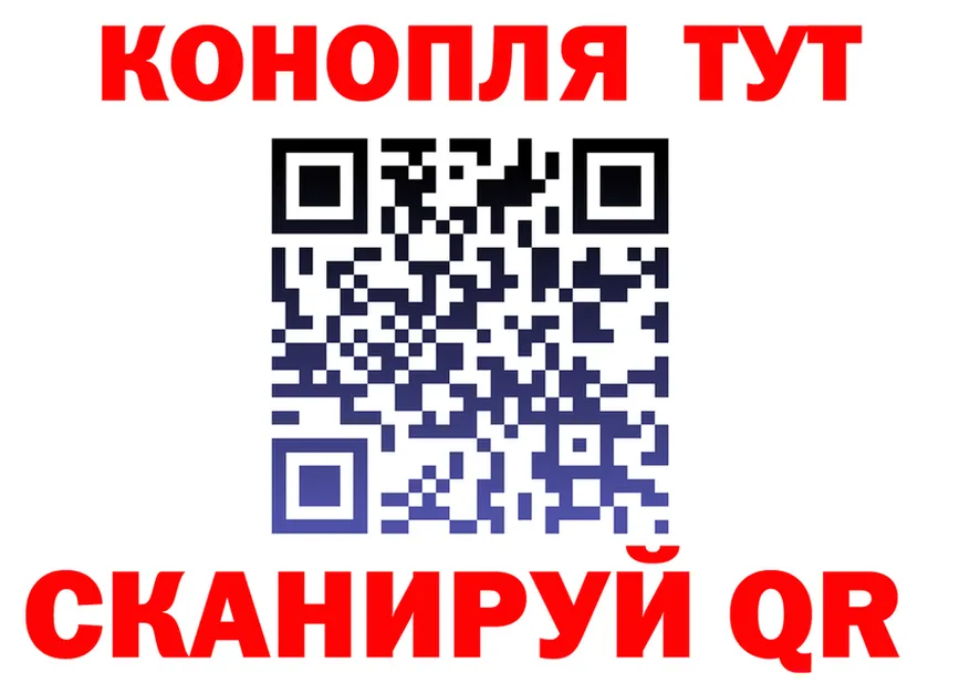 Гашиш Ice-O-Lator зеркало это блэк спрут Анива